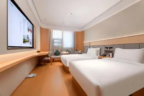 JI Hotel Gaoyou Municipal Government - Image 2