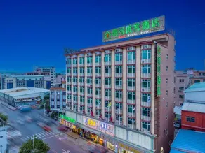 NO.1 Youke  Hotel（Dongguan Shebei  store） - Image 5