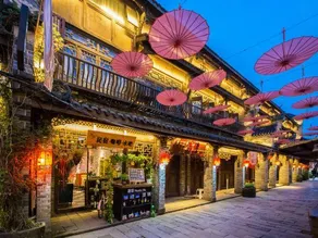 Chedi Hostel - Image 4