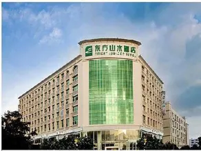 Orient Sunseed Hotel Airport Branch - Image 1