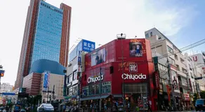 COTO Tokyo Shibuya 2 - Image 4