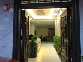 Yunyi Boutique Inn (Guilin Elephant Trunk Park Branch) - Image 3