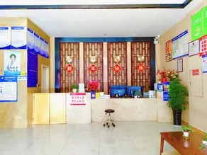 100 Full Score Hotel (Tongren Railway Station Branch) - Image 4