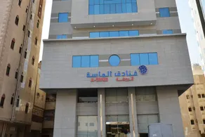 Al Massa Al Rawdah - Image 3