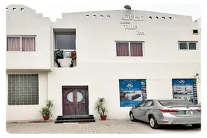 Hotel Tulip INN - Image 1