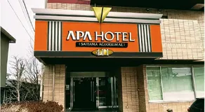 APA Hotel Saitama Ageo-Ekimae - Image 3