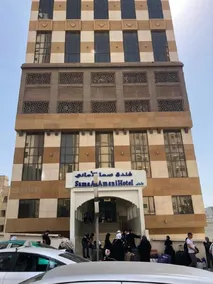 Sama Al Amany Hotel - Image 5