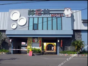 BeniBear Motel - Image 4