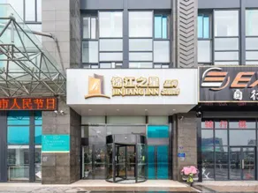Jinjiang Inn Select Huaian Xiangyu Avenue - Image 5