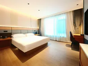 Xinzhu Anlv Resort Hotel (Laoshan Scenic Area Branch) - Image 2