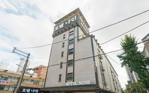 NINE HOTEL - Image 4
