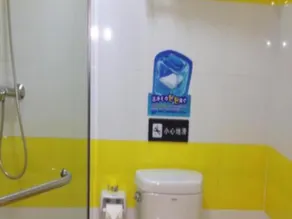 7 Days Inn Linfen East Gulou Avenue Branch - Image 2