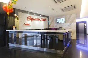 Signature Hotel @ Bangsar South - Image 3