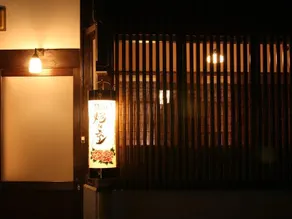 naokonoza Bettei Fuyacho - Image 3
