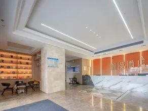 Chaoman Hotel (Foshan Qinghuiyuan Huagai Road Pedestrian Street) - Image 5