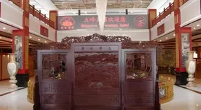 Wutaishan Wufeng Hotel - Image 2