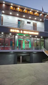 Narayan Hotel and Restaurant - Image 4