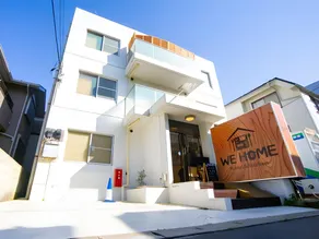 WE HOME HOTEL and KITCHEN 市川 船橋 - Image 3