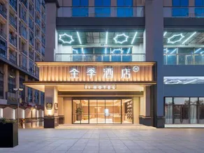 JI Hotel (Suzhou Mudu Old Town Scenic Region Jinfeng Road Subway Station) - Image 5