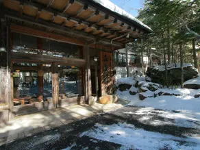 Shibu Tatsunokan - Image 3