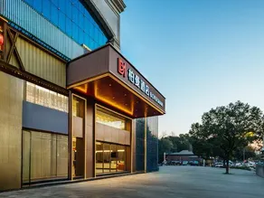 Borrman Hotel (Jingdezhen Shizhengfu Taoci Bowuguan) - Image 5