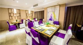 Lavande Hotel Luzhou BBQ new World - Image 3
