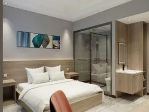 Yugexiang Hotel (Qingyang Xiaoshizi Branch) - Image 2