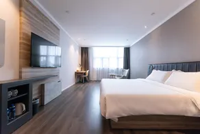 Hanting Premium Hotel Changzhou Hengshanqiao East Bus Terminal - Image 2