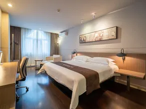 Jinjiang Inn Select Xuzhou Suning Plaza Jinguang East Road - Image 2