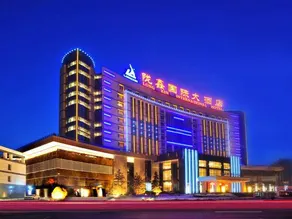 Long Xin International Hotel - Image 4