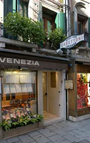 Antica Casa Carettoni - Image 4