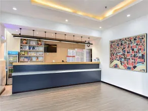 Yiju Hotel (Harbin Hadong Wanda Plaza Meteorological Station Subway Station) - Image 3
