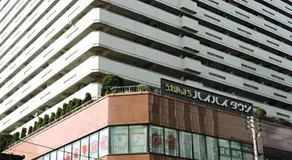 Local Japanese Stay & Sake Experience Namba area A 3-minute walk from the station - Image 4
