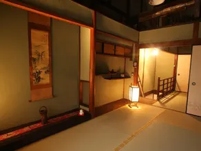 naokonoza Bettei Fuyacho - Image 4