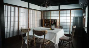 里の宿 門後藤 - Image 3