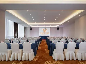 Vienna Hotel Guiyang Exhibition Center Financial City - Image 4