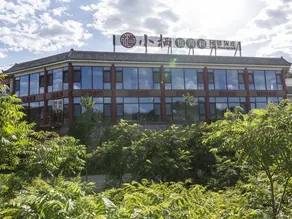 Xiaoxi Inn - Image 5