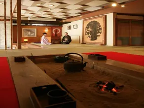 Kaichoen - Image 3