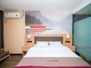 Thank Inn Plus Hotel Suqian Diamond Apartment - Image 2