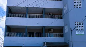 Hotel Pousada das Maracanãs - Image 5