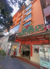 Peak Express Hotel (Zhangping Bus Station Branch) - Image 2