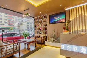 Century Xinyuan Hotel (Hohhot Moore City Branch) - Image 4
