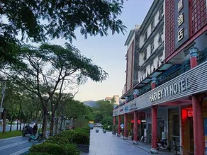 Harve yi Hotel - Image 2