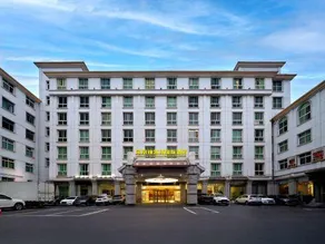 Phoenix Jinling Embroidery International Hotel - Image 4