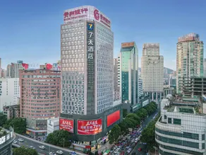 7Days Inn Guiyang South Zhonghua Road - Image 4