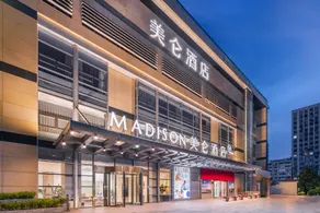 Grand Madison Hotel Qingdao Central May Fourth Square - Image 3