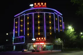 Slow City Hotel - Image 4