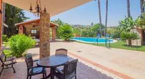 Cubos La casita de Fran / privat pool / gratis wifi - Image 3