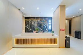 Meifeng Hotel (Yongfeng Enjiang Ancient Town Branch) - Image 3