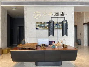 Wanji Hotel (Foshan Hongyi Castle) - Image 2